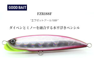 ObhxCg FZR188F GOODBAIT