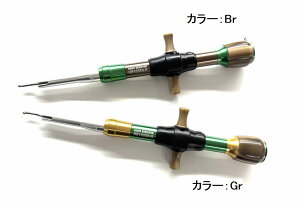 SOM HR100SS-H MSSPi25j }EeXg[XyV tbN[o[ X^WII[V}[N