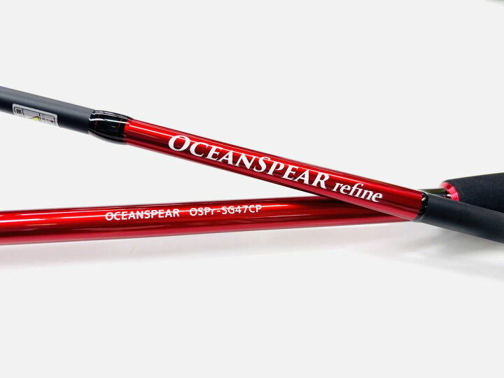 楽天市場】クレイジーオーシャン OSPr-SG47CP オーシャンスピア 