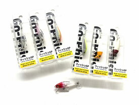 ゴーフィッシュ フィッシュGP 41mm 2g Go-Phish