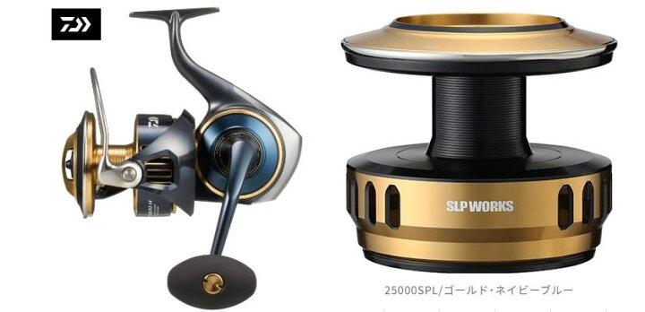 楽天市場】数量限定！超得！ダイワ 25ソルティガ 20000-H SLP25000 