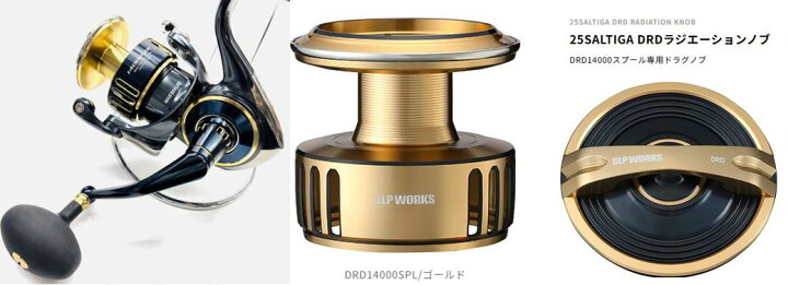 楽天市場】数量限定！超得！ダイワ 25ソルティガ 14000-XH SLPDRD14000 