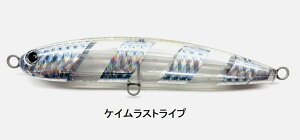 �O�b�h�x�C�g �����X�^�[�}�O��210F MONSTER MAGURO210F GOODBAIT