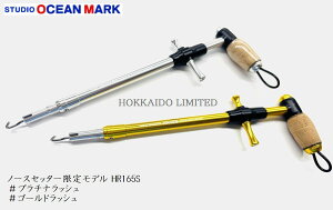 SOM kCtbN[o[165S v`ibV S[hbV m[XZb^[胂f X^WII[V}[N