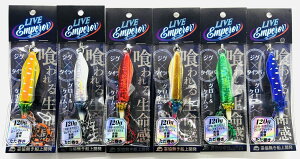 �I���U�u���[ ���C�u�G���y���[120g ON THE BLUE