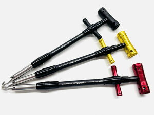 SOM tbN[o[HR220M-H X^WII[V}[N