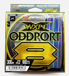 X�u���C�h �I�b�Y�|�[�g12��300m ODDPORT WX P-1 8 YGK