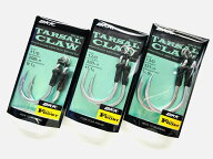 BKK TARSAL CLAW フロントフック