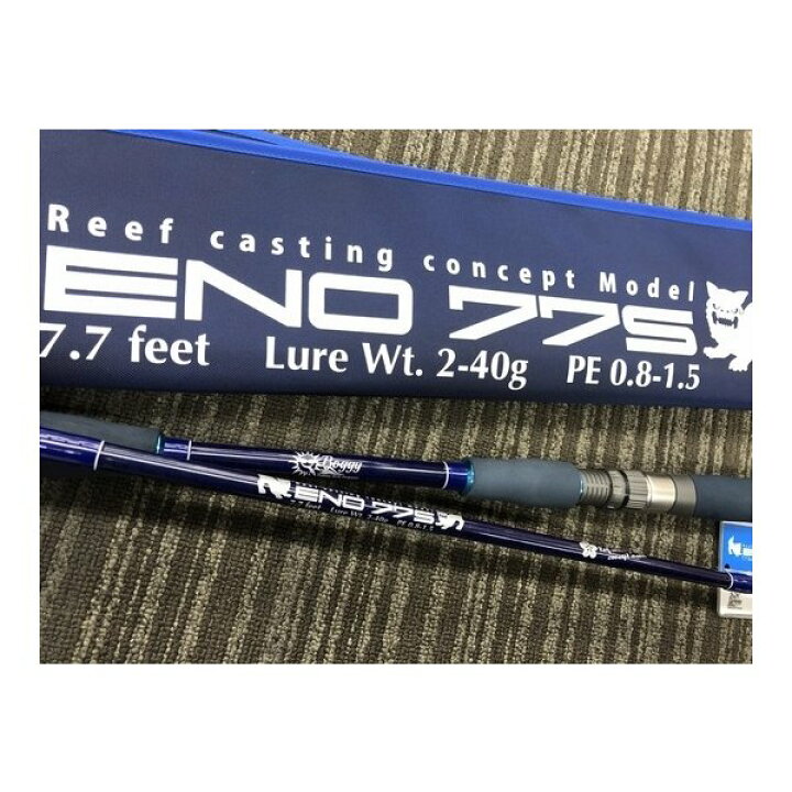 楽天市場】Boggy / ENO 77S スピニング : NorthCast