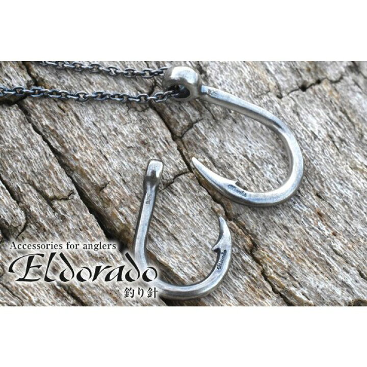 楽天市場】Eldorado / 釣り針 シルバートップ Mサイズ : NorthCast 
