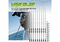 楽天市場】ディープライナー ロジカル 60の通販