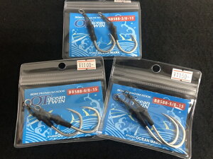 SOM �I�[�V�����c�C�� BBS88-3/0-15 �X�^�W�I�I�[�V�����}�[�N Ocean TWIN