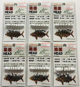 AGOProducts �A�S�v���_�N�c / �y�XHEAD ���N���N�w�b�h