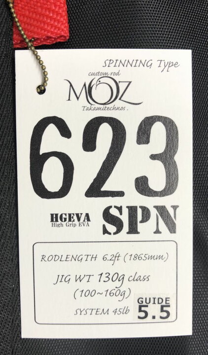 楽天市場】タカミテクノス TAKAMITECHNOS / MOZ 623SPN スピニング 