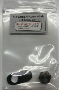 X^WII[V}[N SOM / OLD }[tBbNX MARFIXx[X ibgZbg