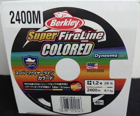 楽天市場 バークレイ スーパーファイヤーラインカラード1 2号の通販
