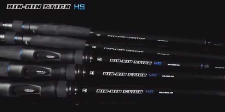 楽天市場】ジャッカル JACKALL / ビンビンスティックHS BS-C66M-HS 