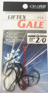 V[r[ CB ONE LIFTEX GALE tbN #2/0 jPi
