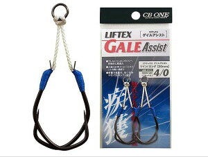 V[r[ CB ONE LIFTEX GALE cCAVXgtbN #2/0