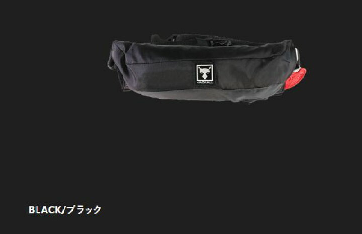 楽天市場】ジャッカル JACKALL 自動膨張式ライフジャケット JK9320RS  