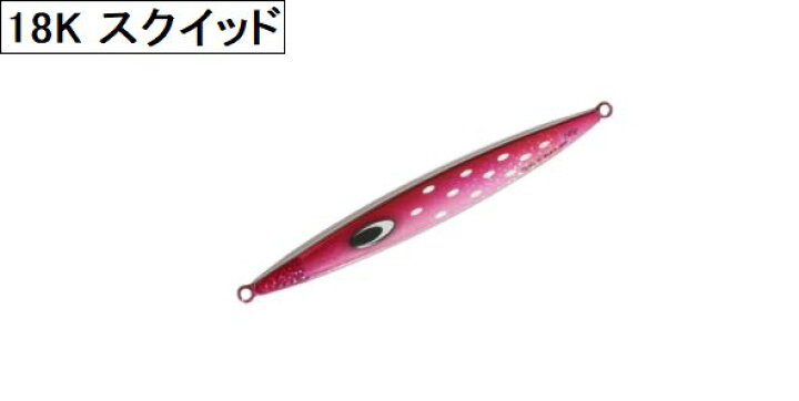 楽天市場】鉄ジグ スイムライダーショート295g ネイチャーボーイズ 