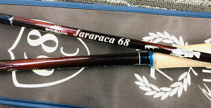 楽天市場】ジャララカ68 Jararaca68 ボンバダアグア : NorthCast