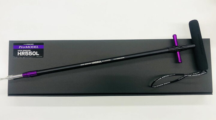 楽天市場】HR550L プロモデル PP（22）スタジオオーシャンマーク SOM  