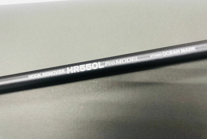 楽天市場】HR550L プロモデル PP（22）スタジオオーシャンマーク SOM 
