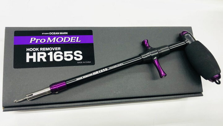 楽天市場】HR165S プロモデル スタジオオーシャンマーク SOM フック 
