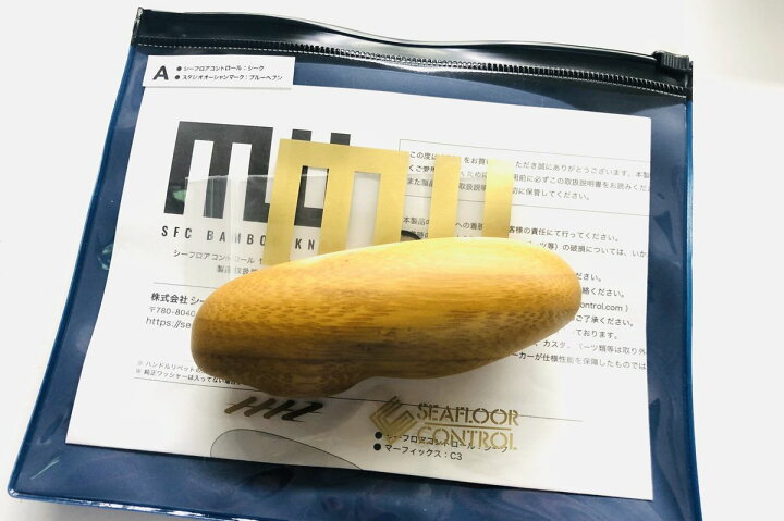楽天市場】MUU ムウ MUU-B100m バンブーハンドルノブ シーフロア 