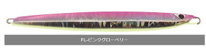 CBONE ZERO1Z~O 140g O[J[ V[r[