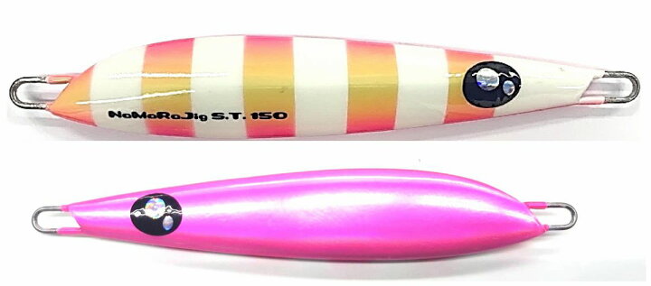 楽天市場】エゾハチ ナマラジグ ST150g #IB18 イエローピーチゼブラ 