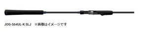 ジャクソン JOG-S64UL-K SLJ オーシャンゲート スーパーライトジギング