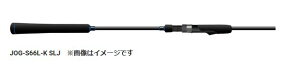 ジャクソン JOG-S66L-K SLJ オーシャンゲート スーパーライトジギング
