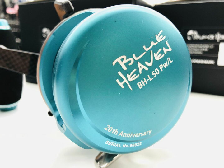 楽天市場】SOM 20周年限定 ブルーヘブン BHL50-20th-BGr スタジオ 