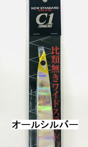 CBONE C1OCh 400g V[r[