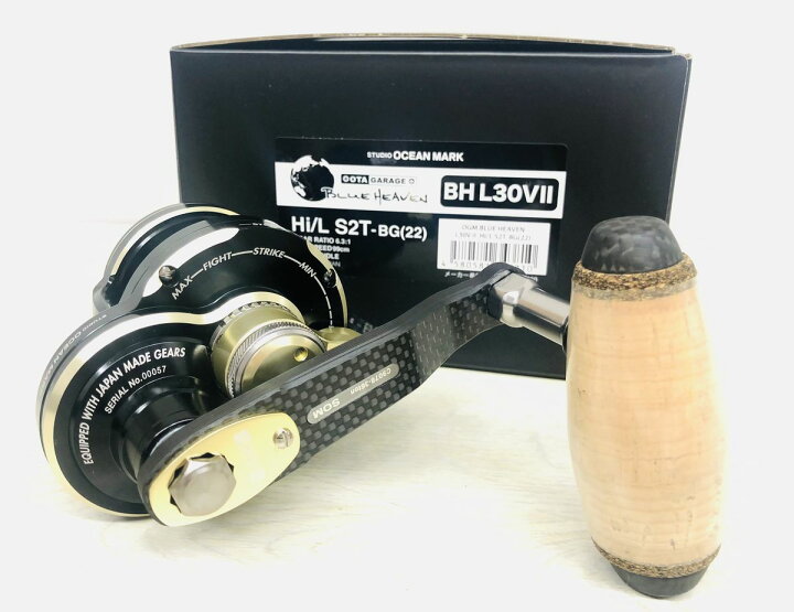 楽天市場】SOM ブルーヘブン OGM L30V2 Hi S2T-BG（22）ハイギヤモデル 