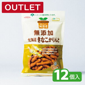 y30%OFFzY kCȂ 12 A AEgbg   َq XibN kC aَq ȕ {