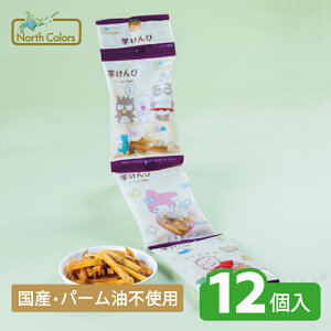 yz Y  (3A) 12 ܂Ƃߔ  Y   َq aَq }C LeB TI qǂ Mtg m[XJ[Y Northcolors