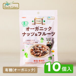 yz I[KjbN ibc  t[c 10  Y ܂Ƃߔ e  fĂ XibN H L@ JAS m[XJ[Y Northcolors