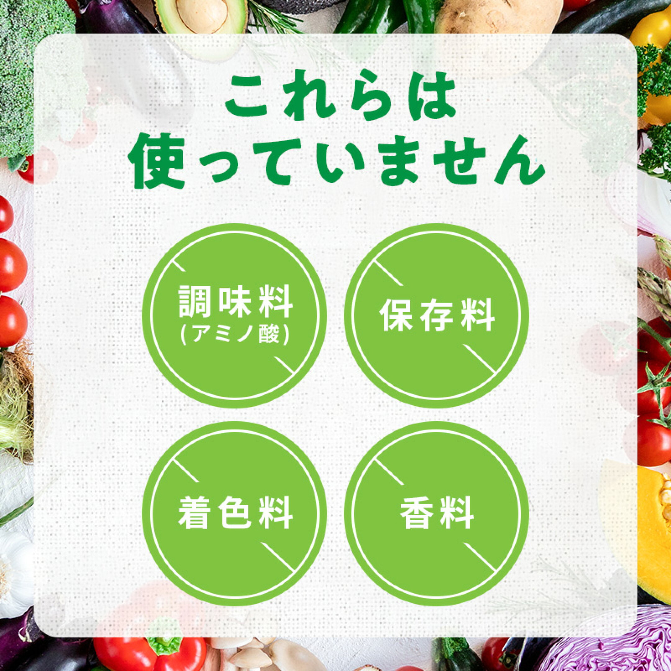 店舗紹介スライド