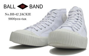 wYXj[J[x {[oh Ball BandXj[J[ Y Xj[J[ fB[X nCJbg  zCg Ȃ  Vv  uh JWA g NVJ 23