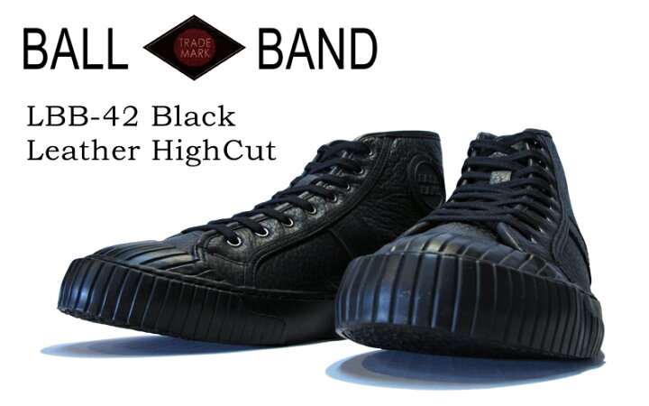 楽天市場】ボールバンド スニーカー Ball Band レザー ハイカット  