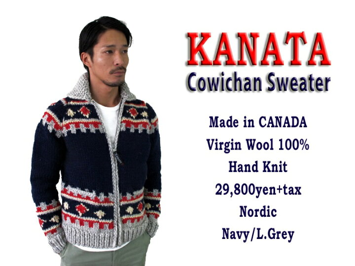 楽天市場】Kanata カナタ カウチンセーター メンズ カウチンニット 