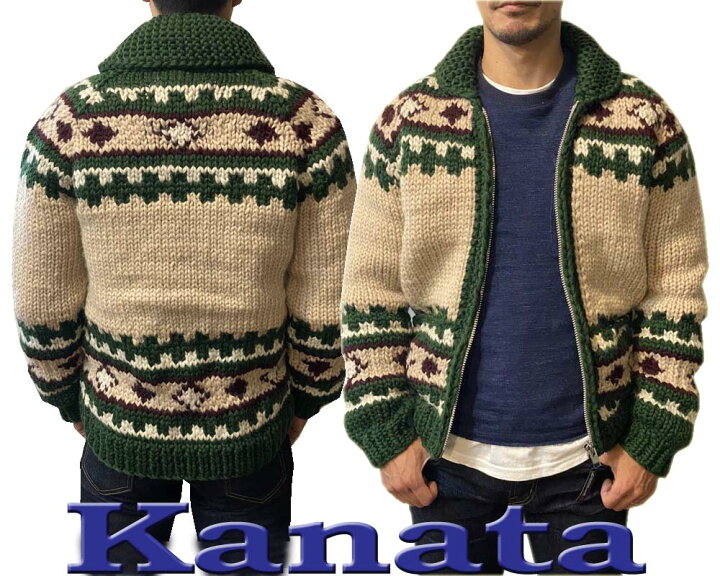 楽天市場 Kanata カナタ カウチンセーター ウールセーター メンズ カウチン カナダ製 セーター ブランド ニット メンズセーター メンズニット セーター 手編み カウチンニット アウター 上着 コート おしゃれ プレゼント 贈り物 彼氏 旦那 男性 40代 バージンウール100
