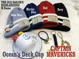 THE OLD SAILOR'S ブリティシュウールニットキャップ　カンバッジ付き Made in England CAPTAIN MAVERICKS