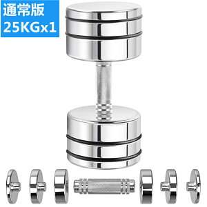 y|Cg5{z365ԕۏ NORTHDEER ώ_x 25kg/15kg/10kg/7.5kg/5kg/2.5kg 2Zbg _x ʏ/ʂ̎dグ X`[ ^ ƒp N[bL g[jO