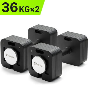 y|Cg5{z365ԕۏ EisenLink ώ_x 4kg~36kg 2kg ő36kg/17iKdʉ lpfUC ƒp ʉ\