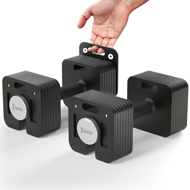 楽天市場】Eisenlink 可変式ダンベル 四角mini 1kg刻み 2~10kg/16kg二 