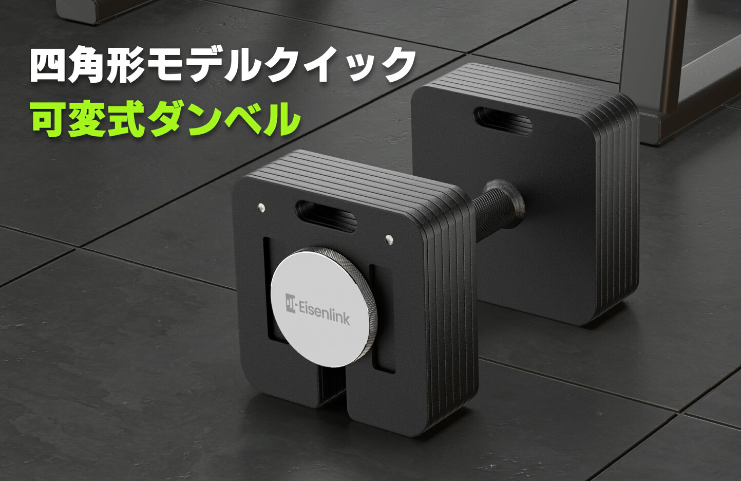 楽天市場 | NORTHDEERSPORT - 筋トレの効率UPさせるスポーツ器具専門店 